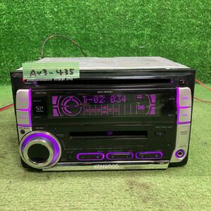 AV3-435 super-discount car stereo KENWOOD DPX50MDU 97100562 MD AUX FM simple operation verification ending used present condition goods 