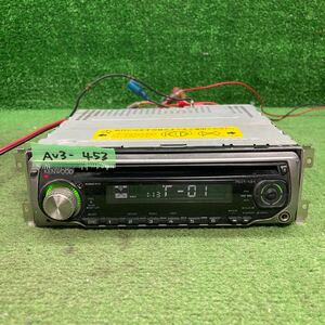 AV3-453 激安 カーステレオ KENWOOD RDT-131 70902440 CD FM 本体のみ 簡易動作確認済み 中古現状品