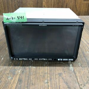 AV3-541 激安 カーナビ MITSUBISHI NR-HZ750CD HDDナビ CD DVD 通電未確認 ジャンク