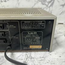 MYM4-93 Lo-D STEREO AMPLIFIER HA-50M アンプ 激安 通電OK 中古現状品 ※3回再出品で処分_画像7