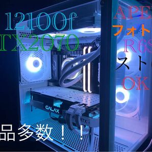 ゲーミングpc 白　新品多数！