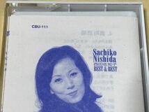 西田佐知子　BEST&BEST カセットテープ　アカシアの雨がやむとき　コーヒー・ルンバ_画像2