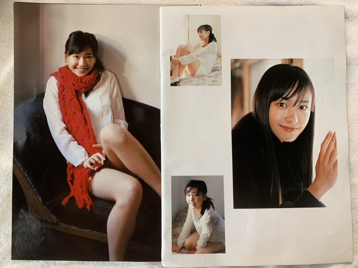 新垣結衣 雑誌と雑誌切り抜きセット Yahoo!オークション - 11A2-3 新垣結衣 切り抜き4ページ2011年