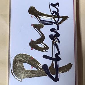 【現品限り】BEST OF RAY CHARLES VCWY-28007 カセットテープ レイ・チャールズ