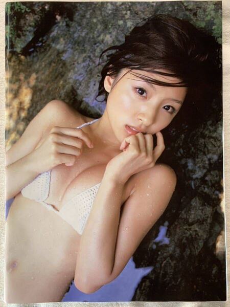 松井絵里奈 グラビア 切り抜き 5ページ