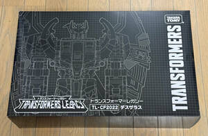 新品未開封 デスザラス トランスフォーマーレガシー タカラトミーモール限定