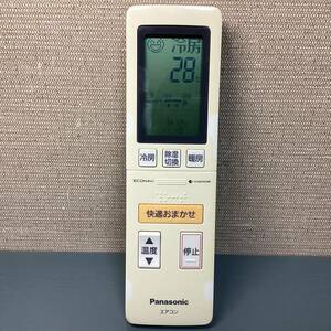 Panasonic パナソニック エアコン用リモコン A75C4139 信号確認OK