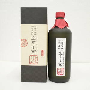 本格焼酎 3年貯蔵 八海山 本格粕取り焼酎 宜有千萬 よろしくせんまんあるべし 焼酎 40％ 720ml