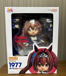 【ウマ娘】ダイワスカーレット　ねんどろいど