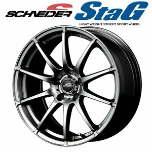 MID シュナイダー StaG スタッグ (メタリックグレー) アルミホイール4本セット 17×7.0J 5H PCD114.3 +38