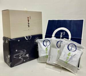  new goods *.. wheat .. tea soba 8 meal entering ×2 box set ( soba dressing entering ) best-before date 2024.9.25