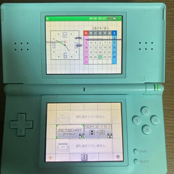 ニンテンドーDS Lite アイスブルー 箱無し