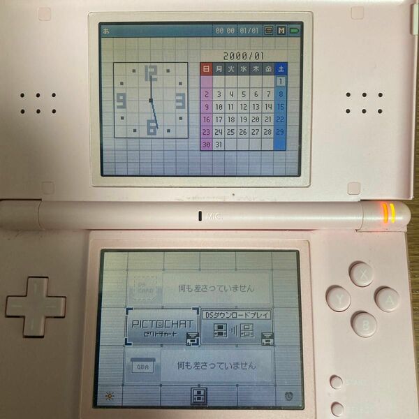 ニンテンドーDS Lite ピンク 箱あり