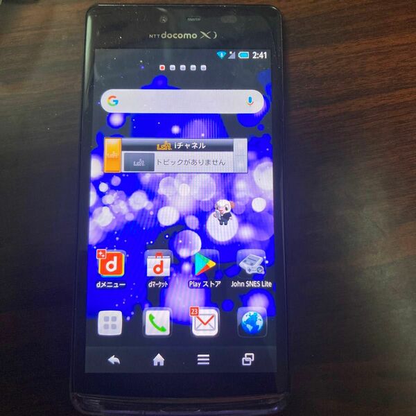 AQUOS PHONE sh-04e Androidスマートフォン ドコモ 2013年発売モデル