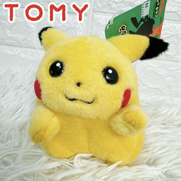 TOMY トミー ピカチュウ ぬいぐるみ ポケットモンスター ポケモン 初期 レトロ 初代 当時物 pokemon Pikachu ポケドール　タグ付き