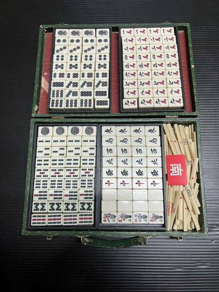麻雀牌　当時年代物　昭和　日本製　昭和レトロ