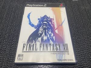 【PS2】 ファイナルファンタジーXII R-883