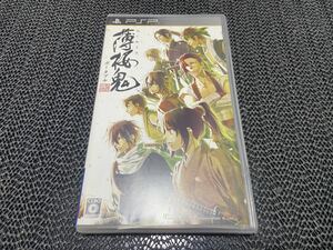 【PSP】 薄桜鬼 ポータブル （通常版） R-910