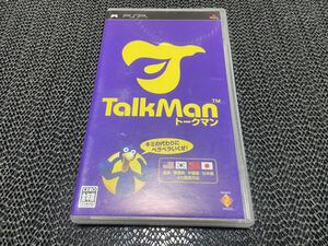 【PSP】 TALKMAN （マイクロホン同梱版） R-914