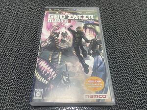 【PSP】 GOD EATER BURST(ゴッドイーターバースト) (アペンド版) R-965