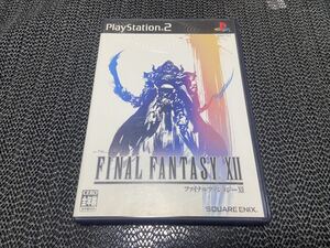 【PS2】 ファイナルファンタジーXII R-989