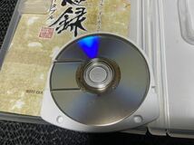 【PSP】 薄桜鬼 随想録 ポータブル （通常版） R-1020_画像4