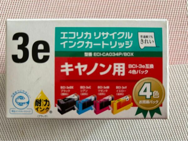 キヤノン インク プリンターインク インクカートリッジ BCI-3e