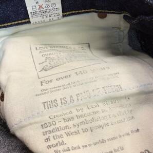 LEVI'S リーバイス 503BXX デニムパンツ ジーンズ セルビッチ BigE W32 日本製 ユニセックス （ma)の画像9