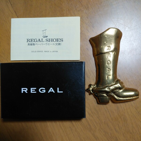 ＲＥＧＡＬ ＳＨＯＥＳ ２０１２年　秋のリーガルウィーク　ノベルティ　非売品　真鍮製　ペーパーウェイト　文鎮　インテリア　飾り　真鍮