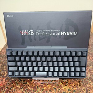 HHKB Happy Hacking Keyboard Professional HYBRID (日本語配列)墨