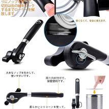 缶切り職人 オープナー 缶切り 回転式 簡単 安全 ステンレス製 ブラック 便利 キッチン 器具 おしゃれ 缶詰 KANSHOKU_画像5