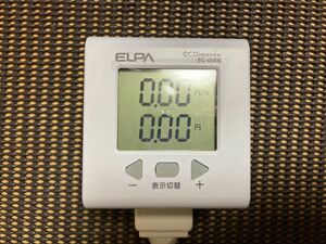 簡易電力量計 エルパ(ELPA) エコキーパー EC-05EB 電力計 チェッカー