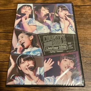 新品未開封！DVD「カントリー・ガールズ ライブツアー2016春夏」