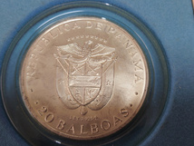 １円～ 1973 PANAMA 20 BALBOAS COIN バルボア銀貨　１３０ｇ_画像3