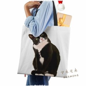 新品 猫エコバッグ トートバッグ ハチワレ 大きめ 猫グッズ 猫好き ネコグッズ グラフィックトートバッグ マザーズバッグ