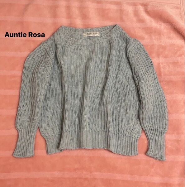 Auntie Rosa☆七分袖ショート丈ニット ブルー