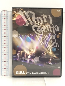 DVD 森源太 LIVE at nambaHatch 2012.9.16 なんばHatch