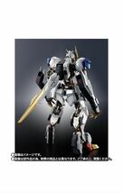 【伝票貼付無し新品未開封】【即決送料無料】METAL ROBOT魂 ＜SIDE MS＞ ガンダムバルバトスルプスレクス -Limited Color Edition-プレバン_画像4