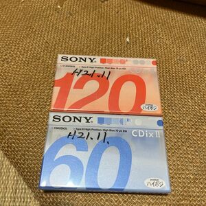 ソニー　カセットテープ　ハイポジション（未開封品）SONY C60CDX2L, C120CDX2L