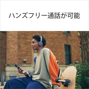 SONY ソニー WH-CH520 BZ ブラック 黒 ヘッドホン Bluetooth ワイヤレスヘッドホン コンパクト マイク付き 通話 iPhone Android PCの画像8