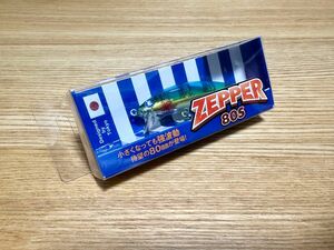 ブルーブルー ゼッパー80S BlueBlue ZEPPER80S ブループラネット オンライン限定カラー