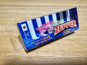 ブルーブルー ゼッパー80S BlueBlue ZEPPER80S ピンクチャートクリア