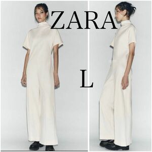 ZARAジャンプスーツ　 オールインワン　新品ZARA正規品　完売品