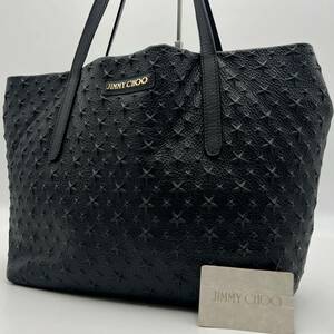 1円〜【極美品】JIMMY CHOO ジミーチュウ トートバッグ ビジネスバッグ 大容量 L スタッズ レザー ブラック 黒 エンボス