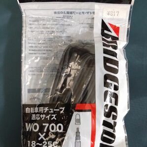 BRIDGESTONE チューブ 700×18c~25c 仏式バルブ 60mm