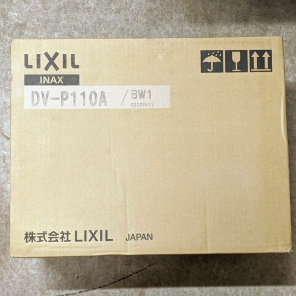 LIXIL DV-P110A/BW1 ホテル向けタンクレス便器 洗浄機能部のみ