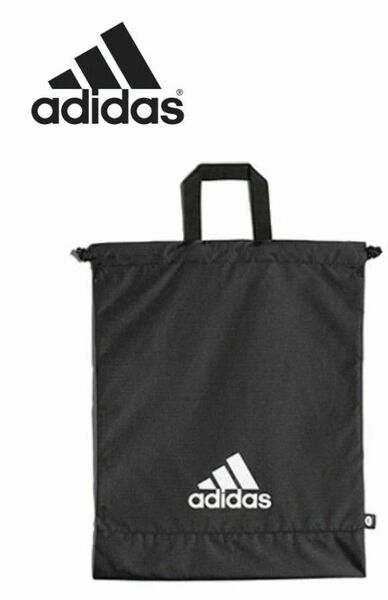 【新品】 adidas アディダス シューズケース