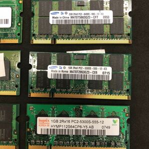 DDR2 PC2-5300 PC2-6400の画像3