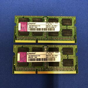 PC3-8500S 2GBx2 計4GB