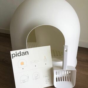 pidan スノードーム 猫用トイレ 白　ニオイと飛び散りを防止